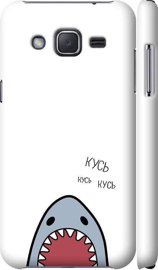 Чехол на Samsung Galaxy J2 J200H Акула (4870m-190-42517)