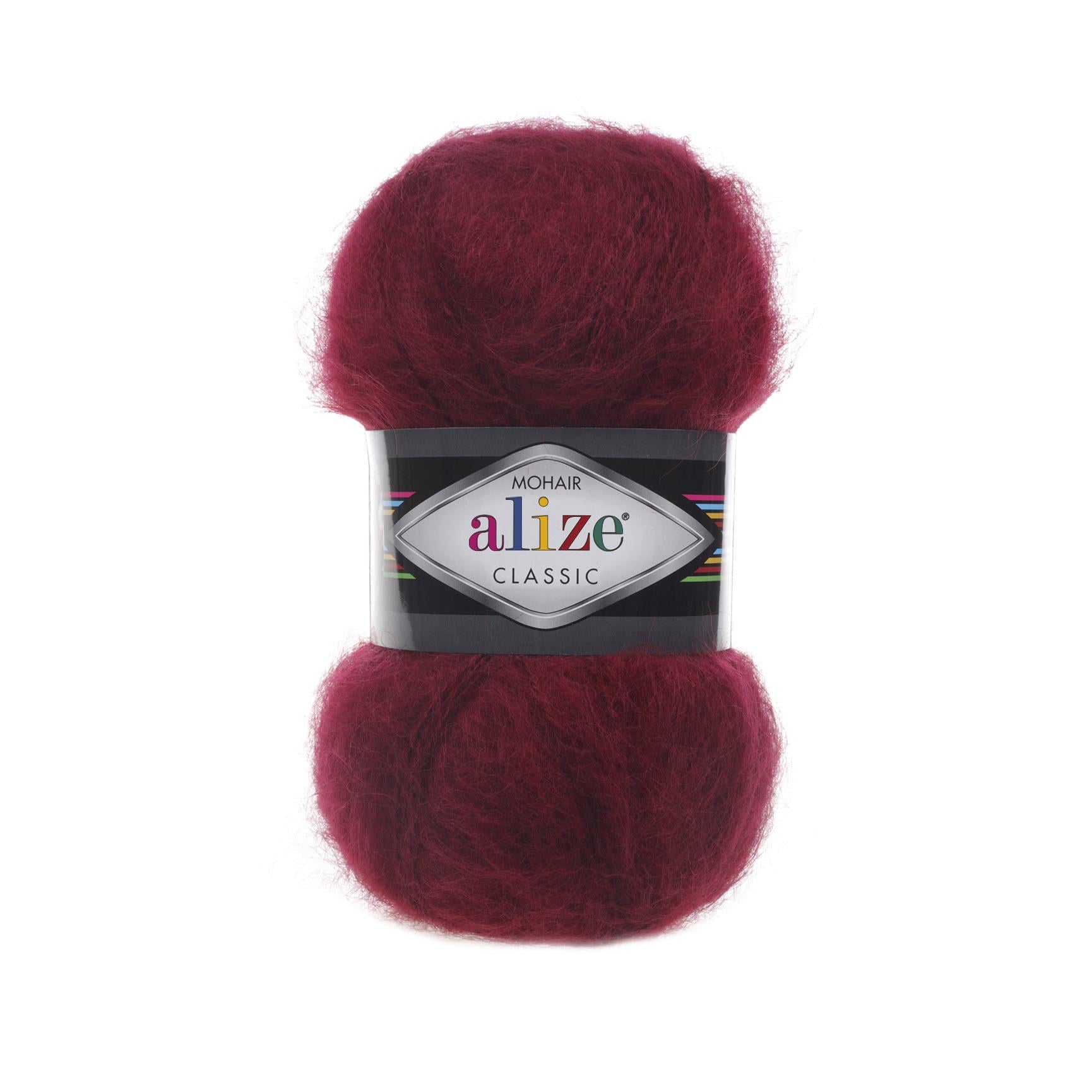Пряжа Alize Mohair Classic 57 Бордовий (6505)
