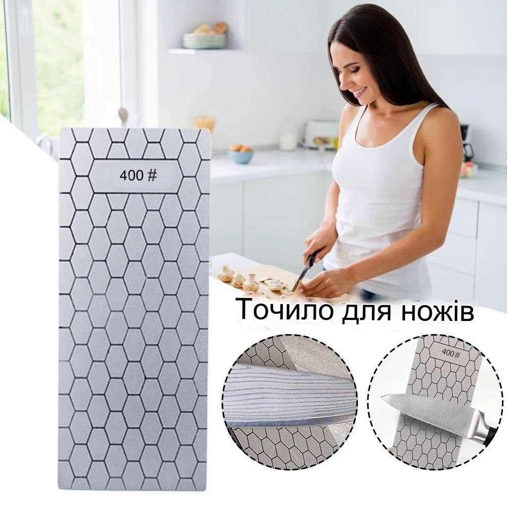 Точилка для ножів та ножиць алмазна 400 Grit (280023915) - фото 6