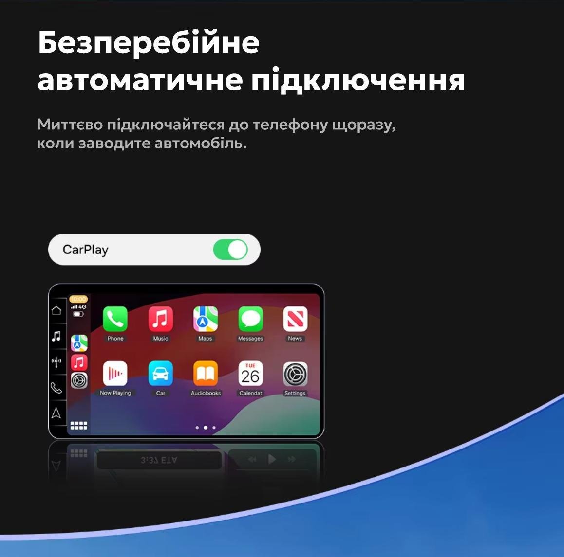 Адаптер беспроводной BASEUS Wireless CarPlay - фото 5