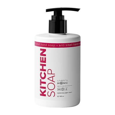 Мыло от запахов Livesta кухонное 500 мл (110502)