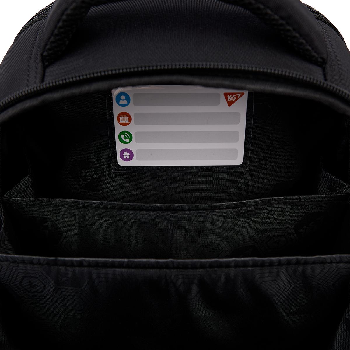 Школьный рюкзак каркасный YES Minecraft World H-100 (559860) - фото 6 Школьный рюкзак каркасный YES Minecraft World H-100 (559860) - фото 6