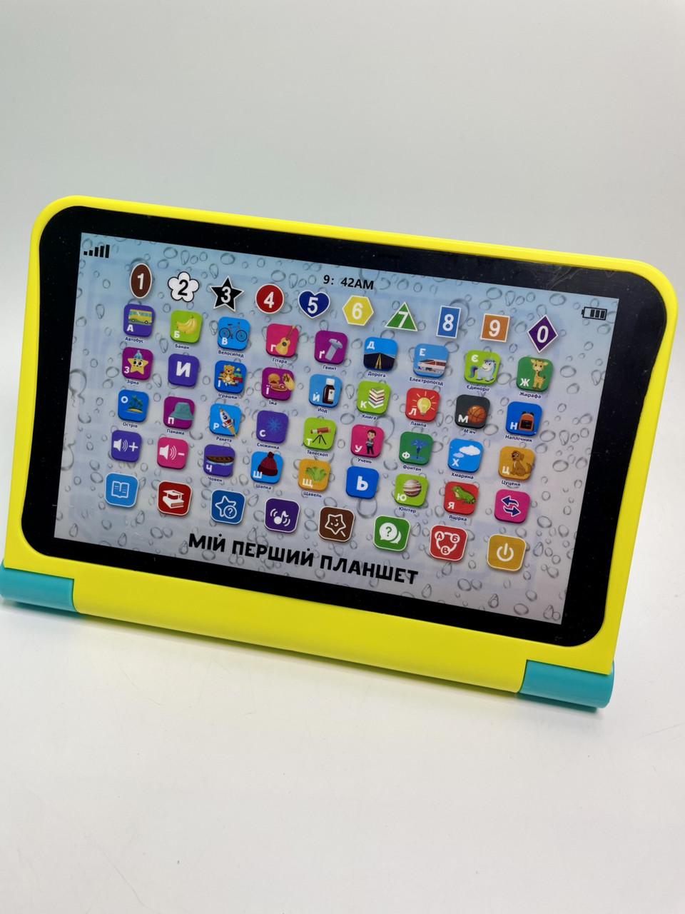 Планшет навчальний 61308 36 TK Group абетка/цифри/форми/казки/пісні/віршики/скоромовки/вікторина - фото 3 Планшет навчальний 61308 36 TK Group абетка/цифри/форми/казки/пісні/віршики/скоромовки/вікторина - фото 3