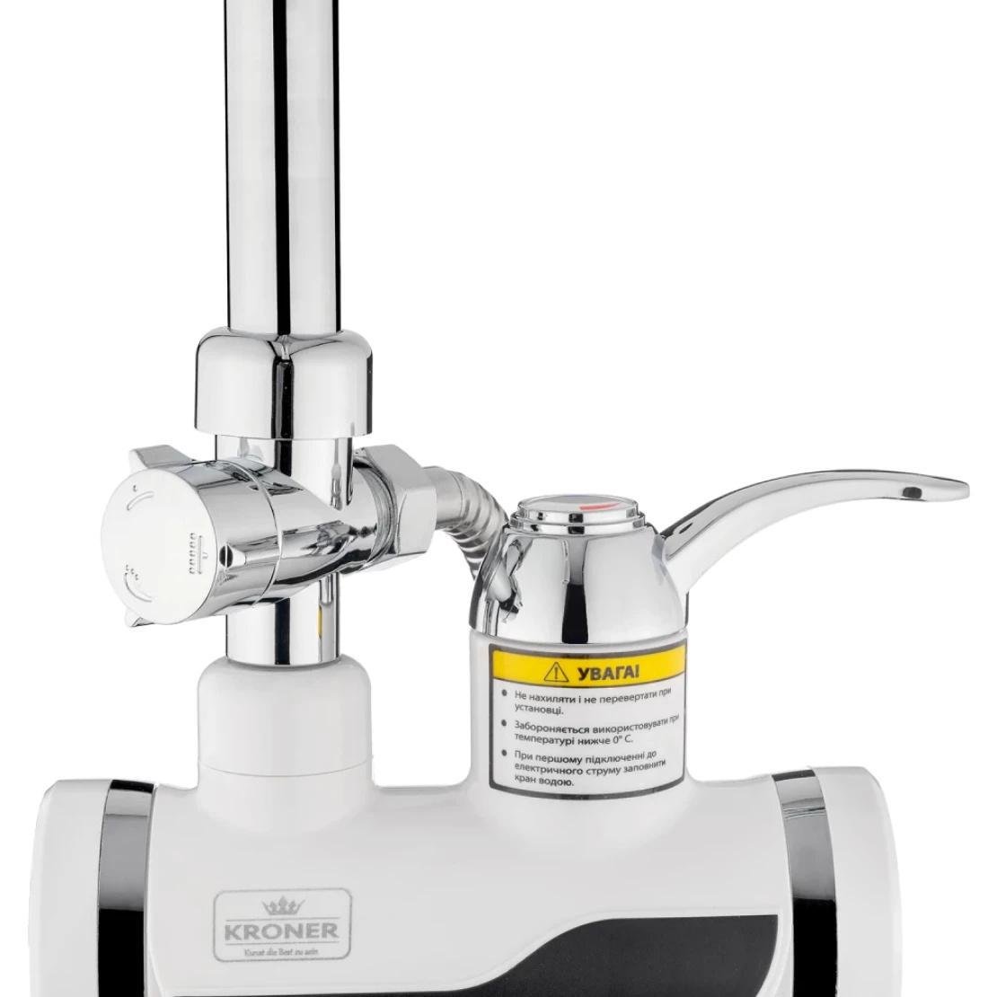 Проточный водонагреватель Kroner KRM Volt CW191MDS с дисплеем (CV023248) - фото 5 Проточный водонагреватель Kroner KRM Volt CW191MDS с дисплеем (CV023248) - фото 5