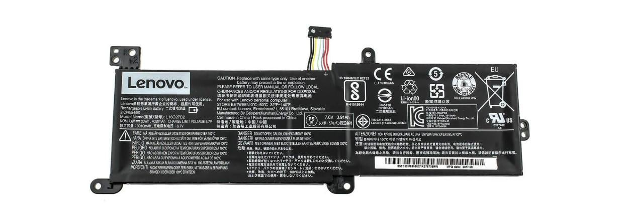 Аккумулятор для ноутбука Lenovo IdeaPad 320-15ISK (L16M2PB1)