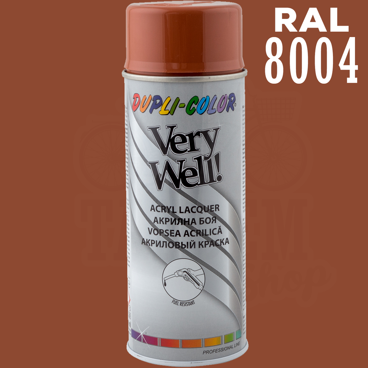 Аэрозольная краска эмаль акриловая универсальная Dupli Color Very Well 400 мл Медно-коричневый (RAL 8004) - фото 2 Аэрозольная краска эмаль акриловая универсальная Dupli Color Very Well 400 мл Медно-коричневый (RAL 8004) - фото 2