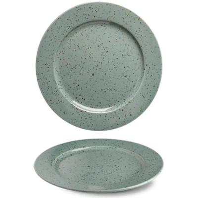 Тарелка G.Benedikt Life Style Rainforest 28 см (LSR2128) - фото 2