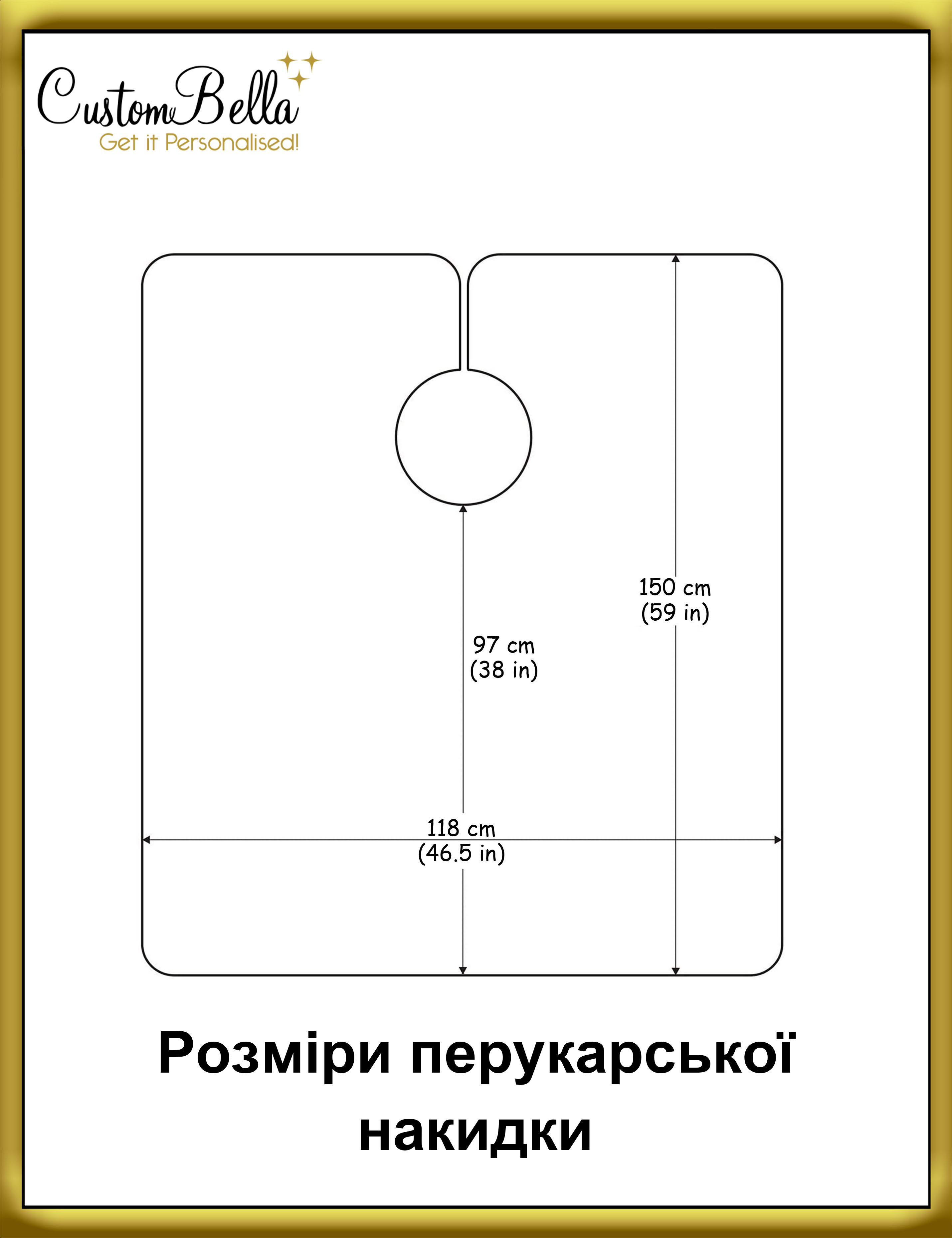 Накидка парикмахерская Черный (NI4900.BL) - фото 3