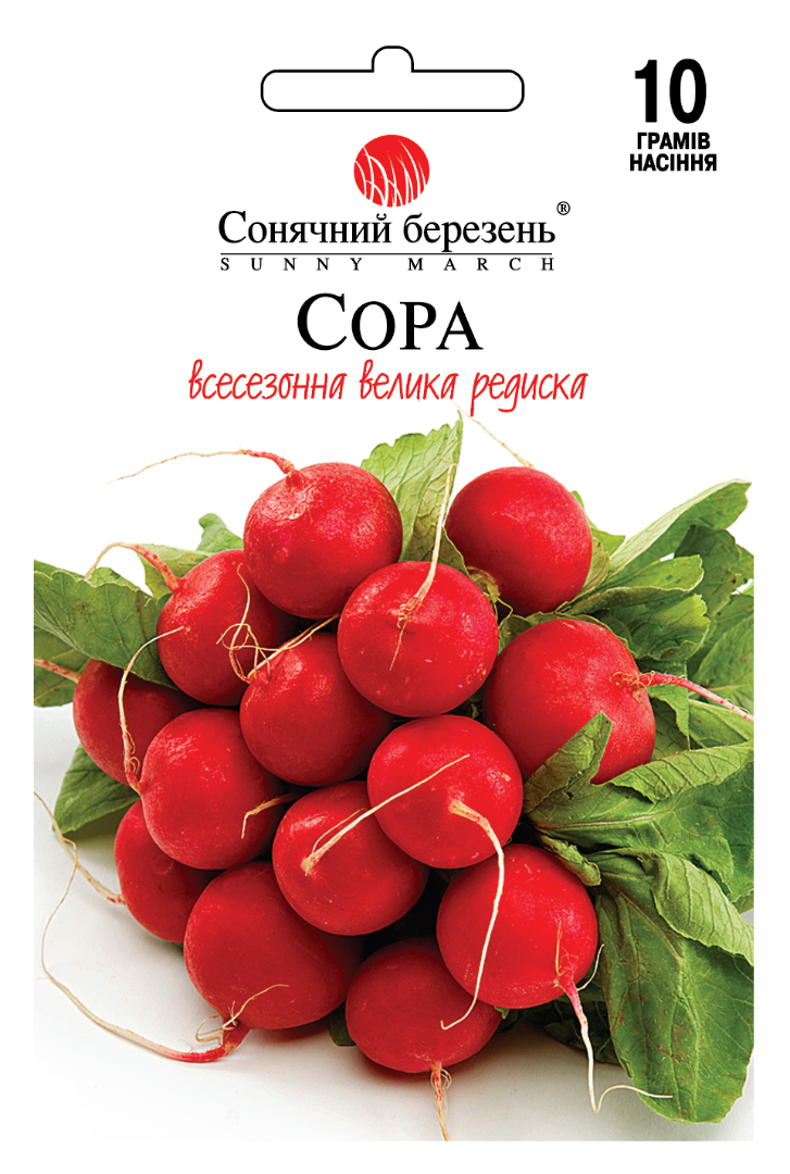 Насіння редьки Сора (8742)