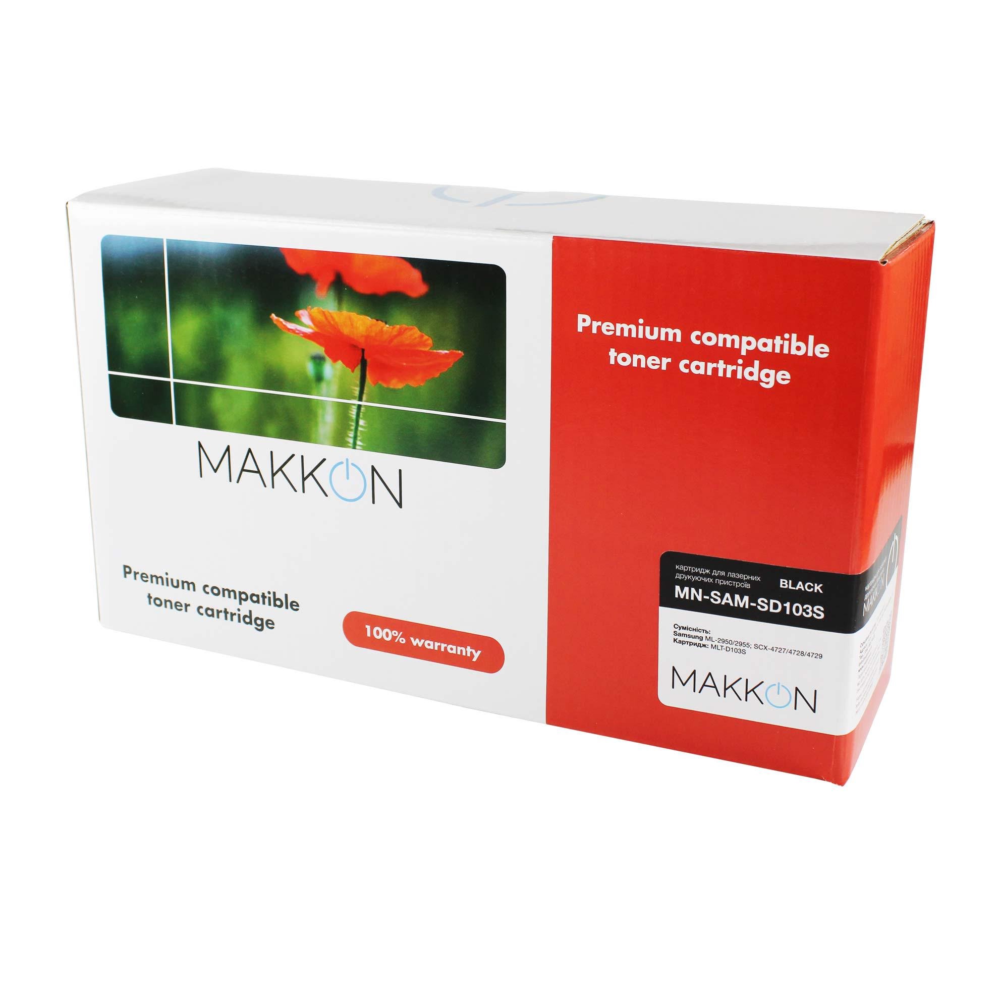 Картридж MAKKON совместимый Samsung MLT-D103S (MN-SAM-SD103S) Картридж MAKKON совместимый Samsung MLT-D103S (MN-SAM-SD103S)