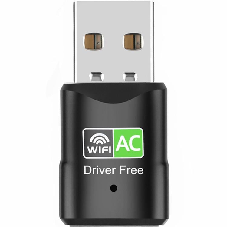 Мережевий адаптери -USB двохдіапазонний Wi-Fi U&P 5B07-D 600M Black (SWE-5B07D-BK)