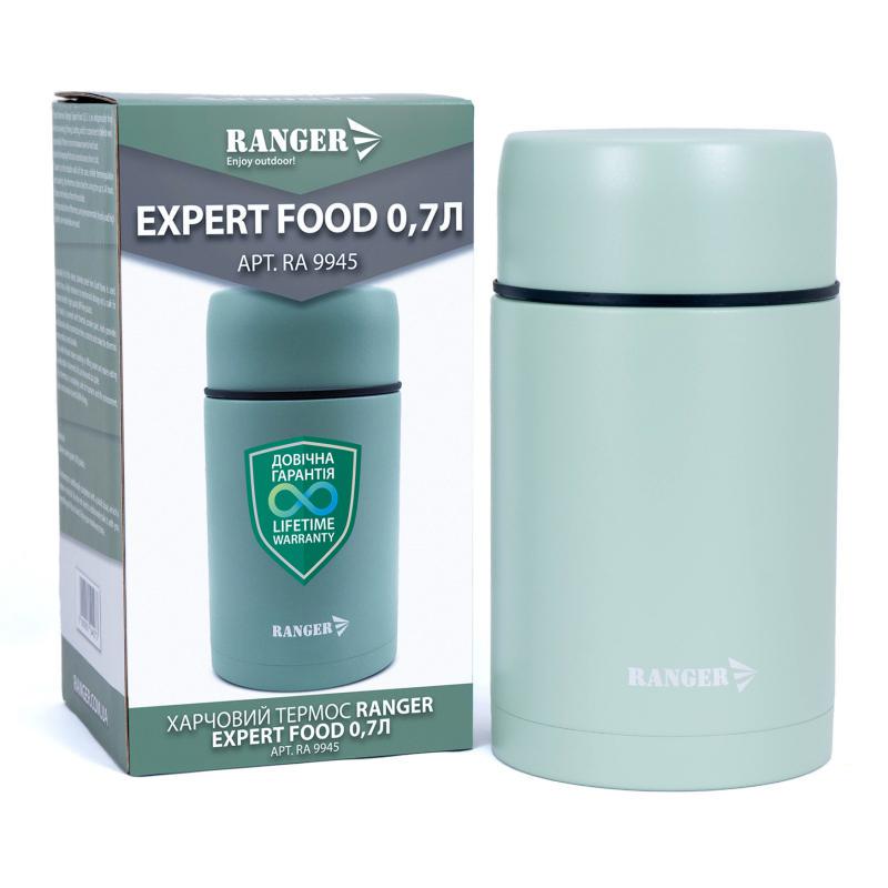 Термос для еды Ranger Expert Food RA9945 0,7 л Оливково-серый (6756d609) - фото 2