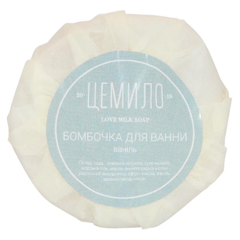 Бомбочка для ванны с ароматом ванили 70 г (DE6589) Бомбочка для ванны с ароматом ванили 70 г (DE6589)
