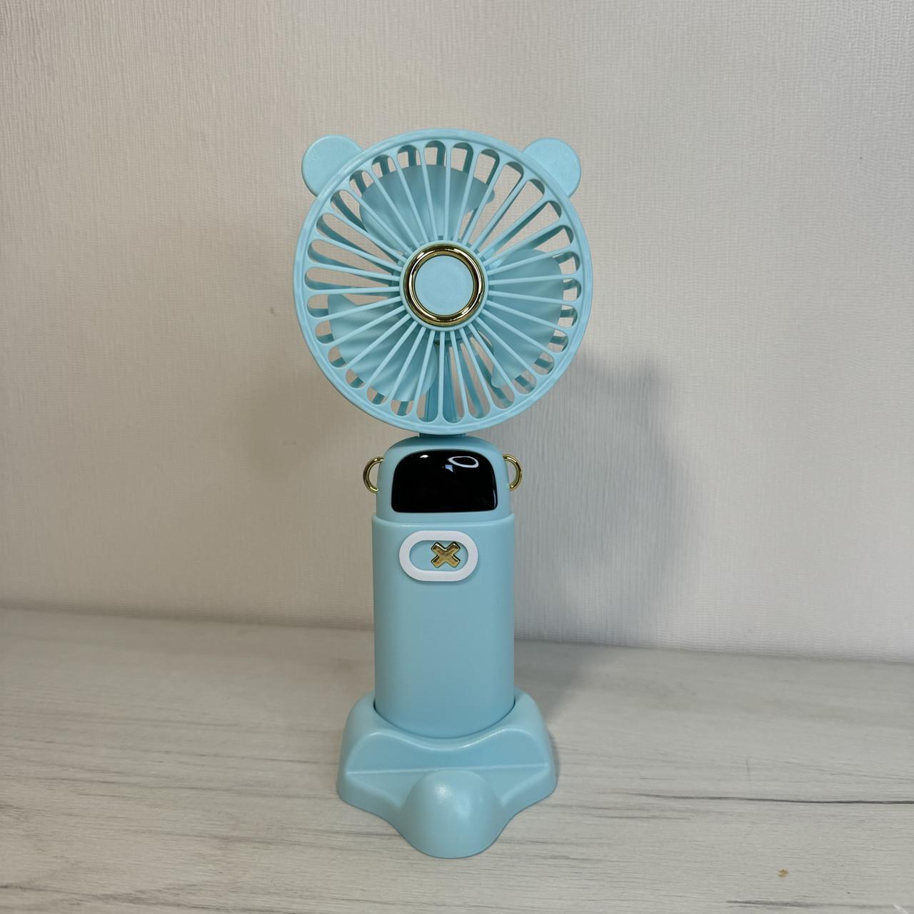 Вентилятор міні акумуляторний 5 швидкостей з підставкою для телефону 3000 mAh