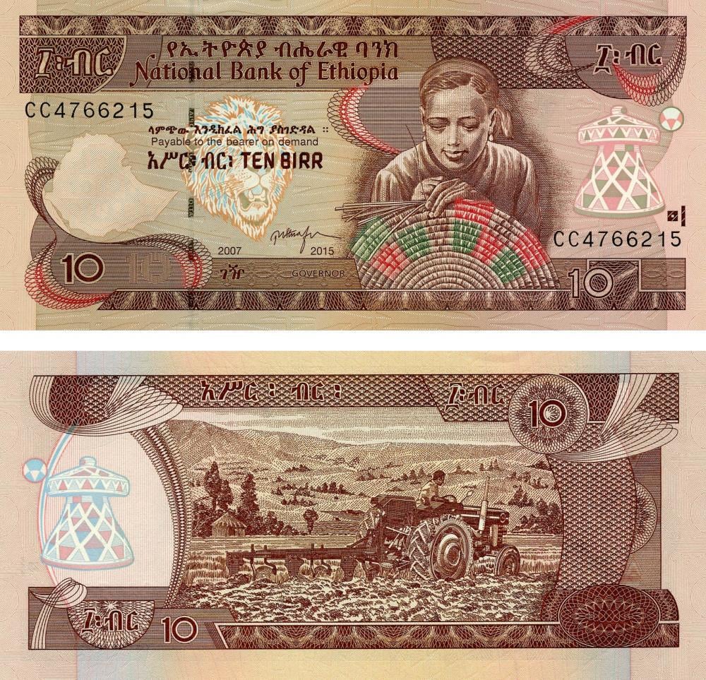 Коллекционная банкнота Эфиопия 10 быр 2007-2015 UNC P48 (Б13336) Коллекционная банкнота Эфиопия 10 быр 2007-2015 UNC P48 (Б13336)