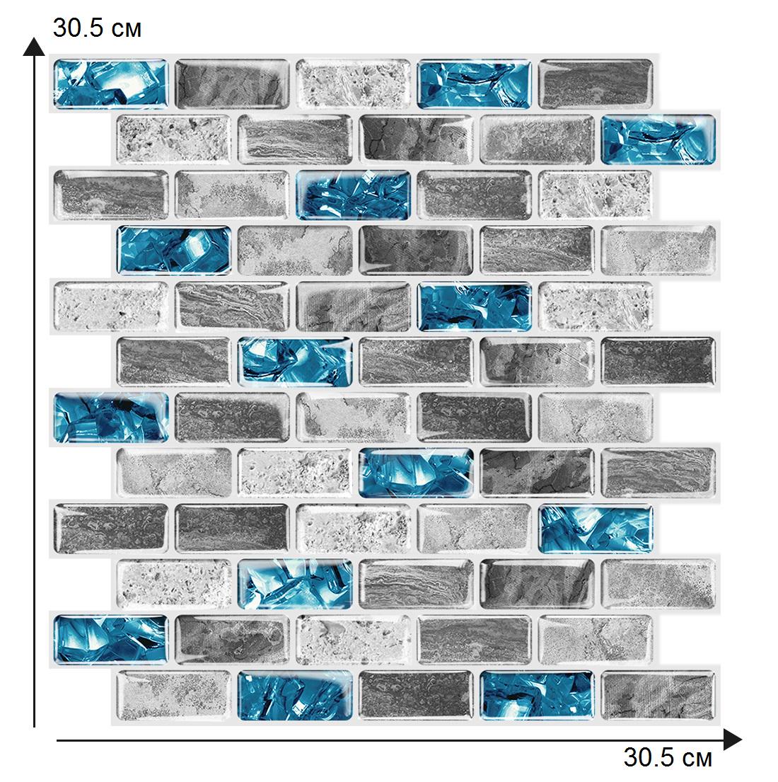 3D панель стінова самоклейка вінілова VividTiles листова декоративна 30,5х30,5 см - фото 2