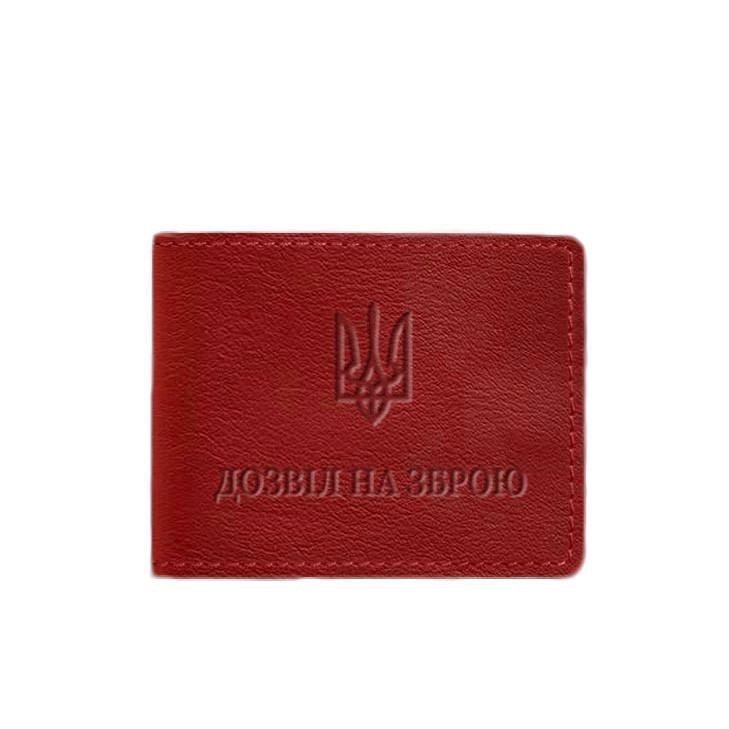 Обложка кожаная для разрешения на оружие Красный (A-027835)