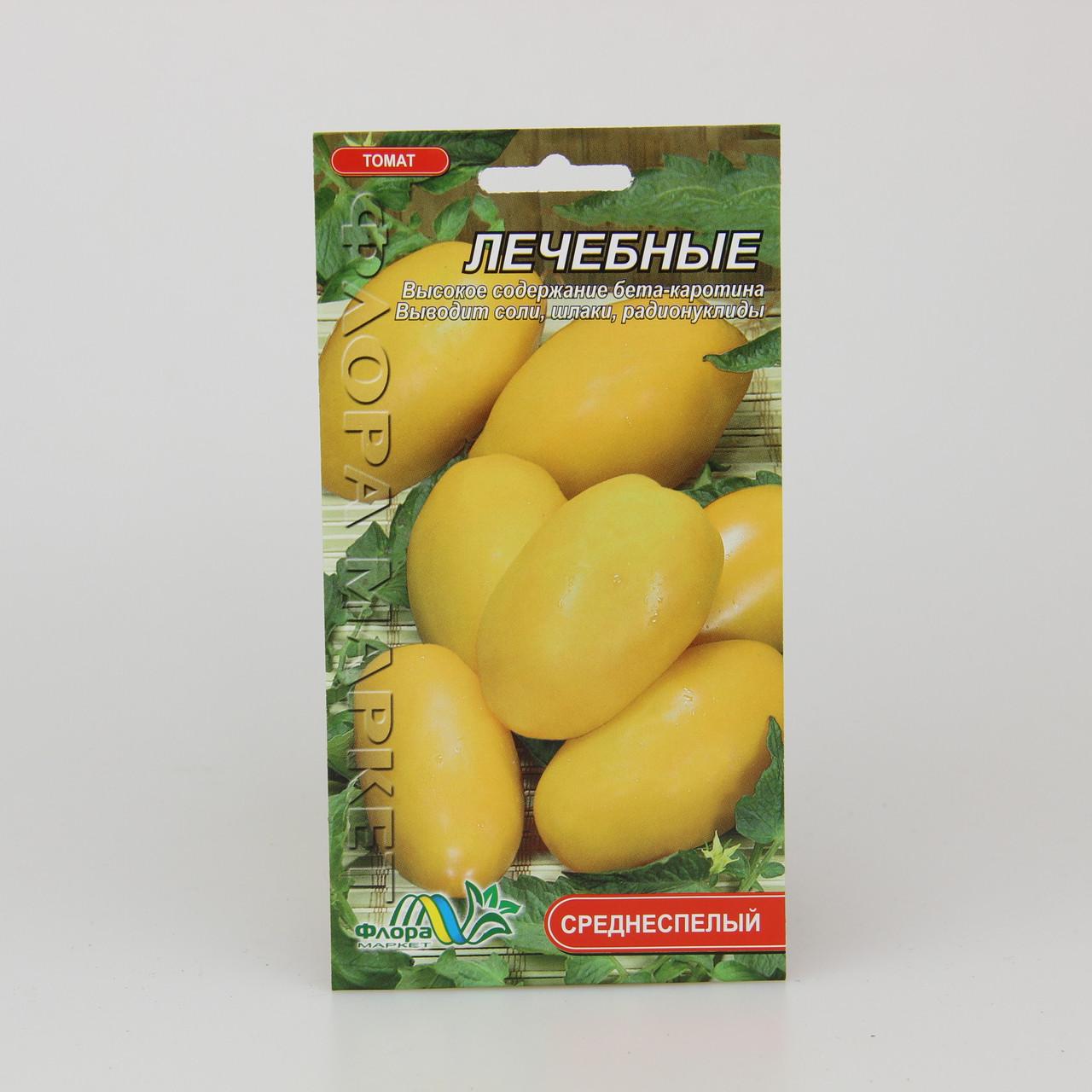 Семена томата Лечебные 0,1 г (25966) Семена томата Лечебные 0,1 г (25966)