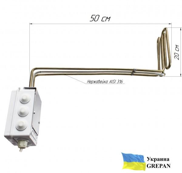 Погружний тен Grepan 2000/2500 W 220 V з електронним терморегулятором 500x200 мм нержавіюча сталь (kip001) - фото 3