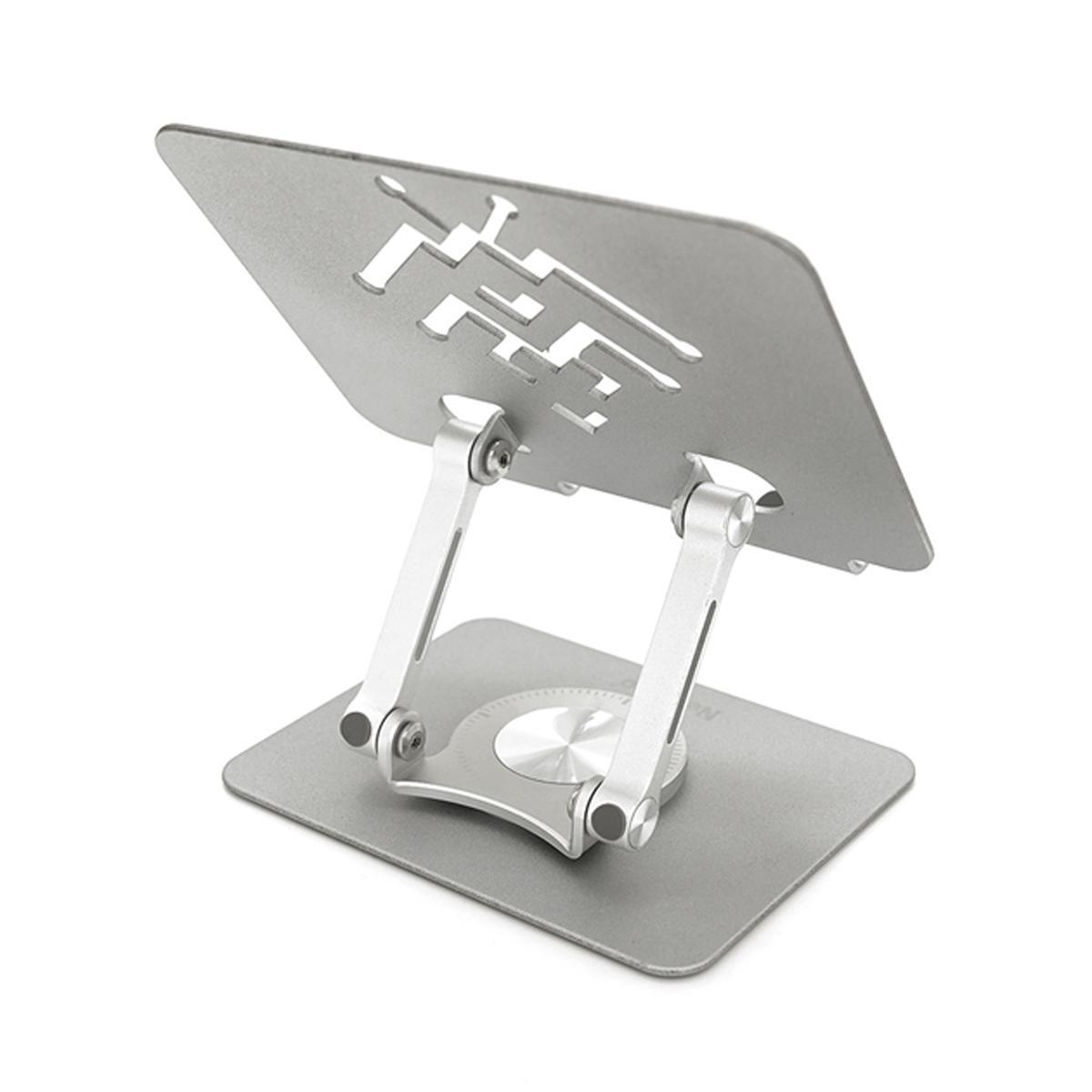 Подставка для планшета настольная NeePho NP-T2 металл 150х125 мм Silver (271020) - фото 3 Подставка для планшета настольная NeePho NP-T2 металл 150х125 мм Silver (271020) - фото 3