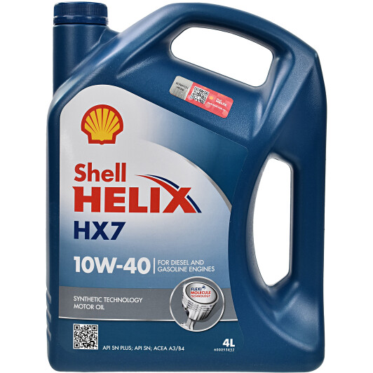 Моторное масло SHELL Helix HX7 A3/B3/B4 SN/CF 10W-40 4 л (550021880)