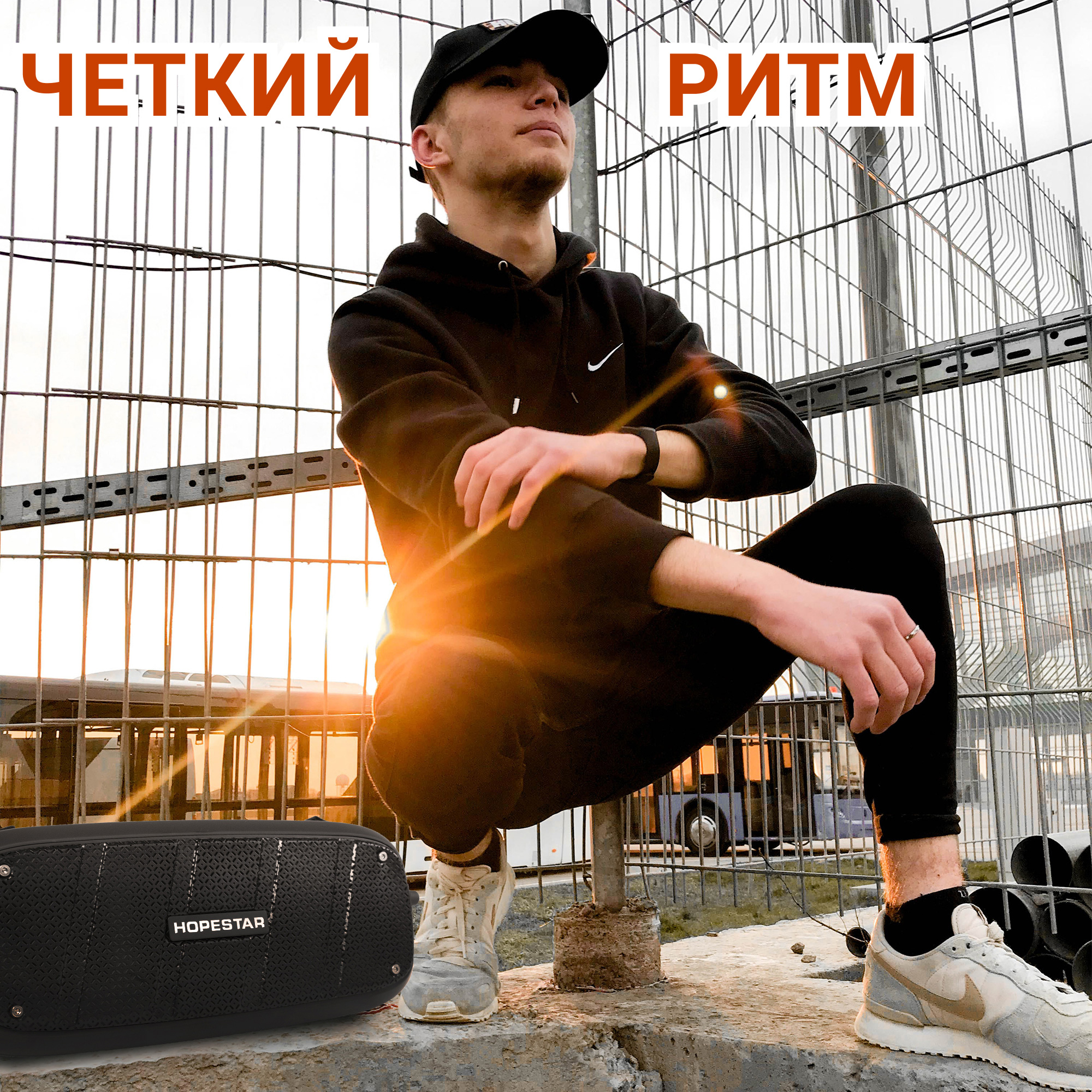 Акустическая система Hopestar А20Pro Черный - фото 3 Акустическая система Hopestar А20Pro Черный - фото 3