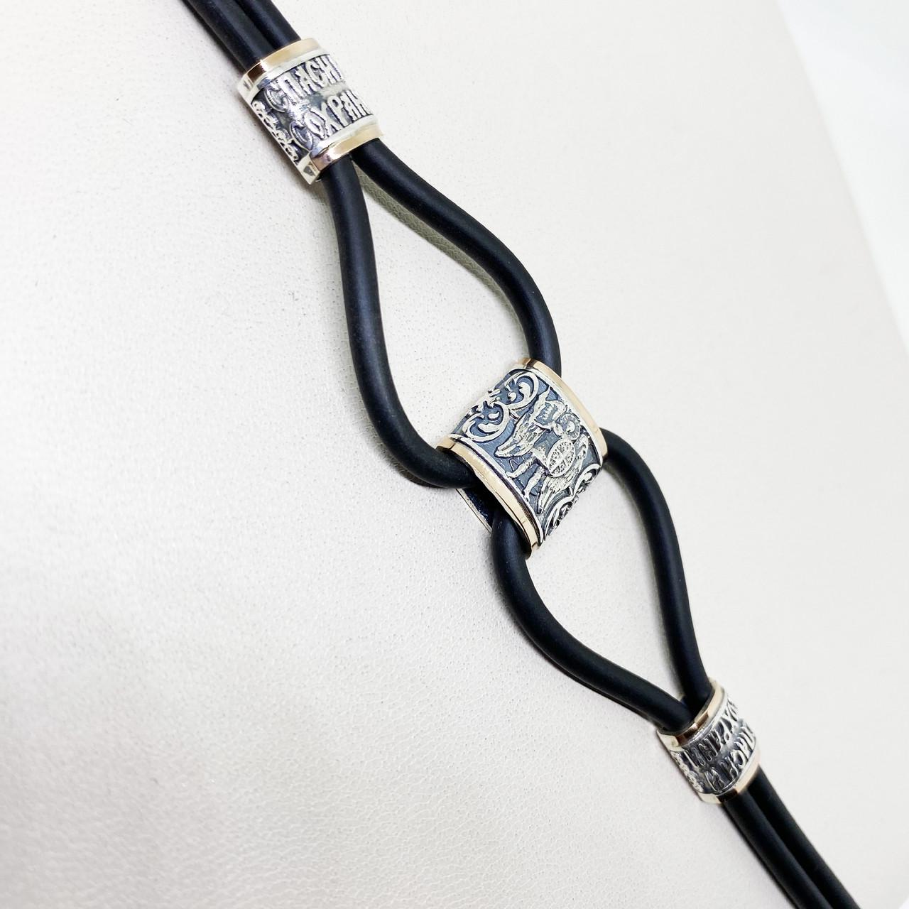 Браслет серебряный с каучуком и золотой пластиной "Спаси и сохрани" р. 23 13,97 г