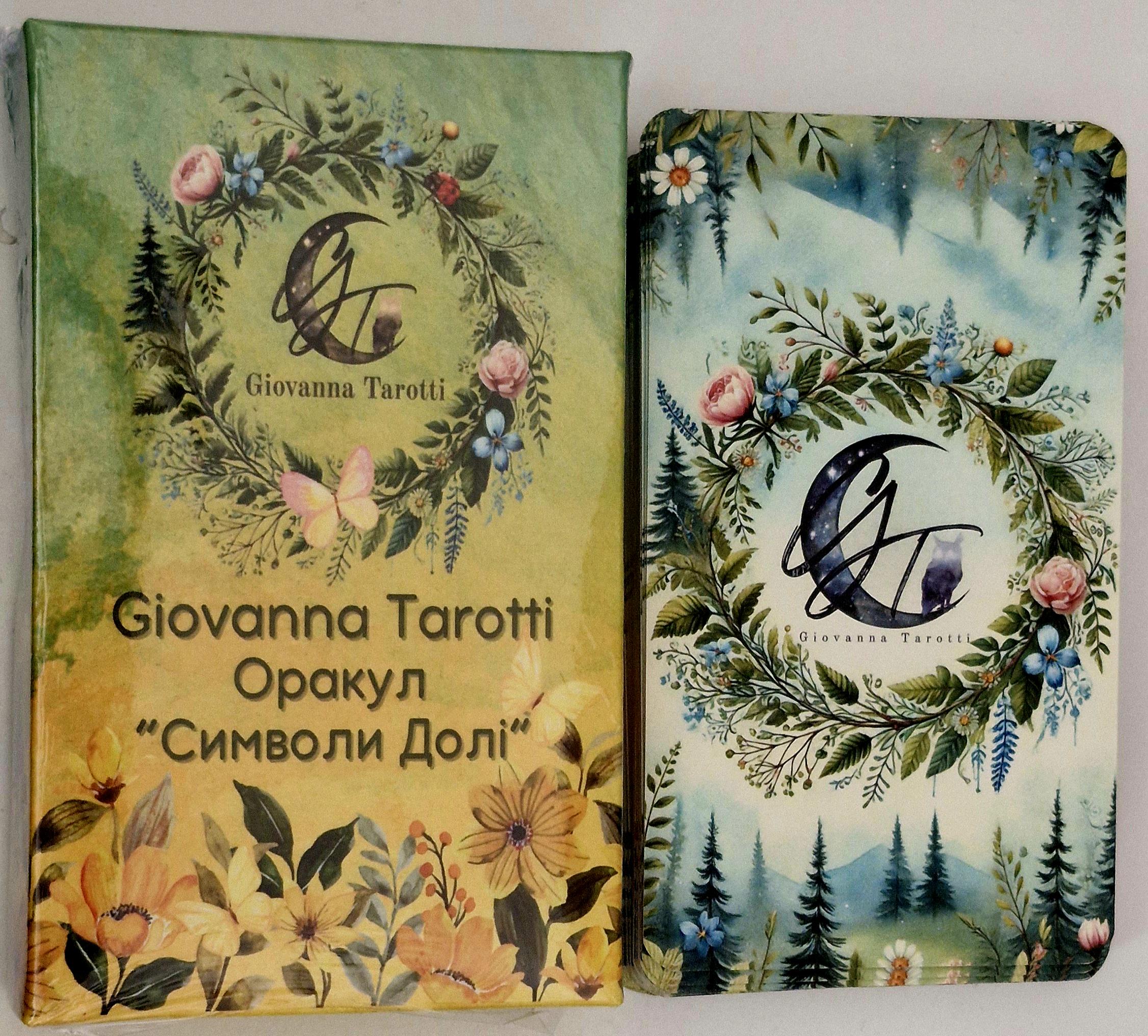 Карты Таро автора Giovanna Tarotti Оракул Символы Судьбы за системой Ленорман в современном варианте (КО-01)