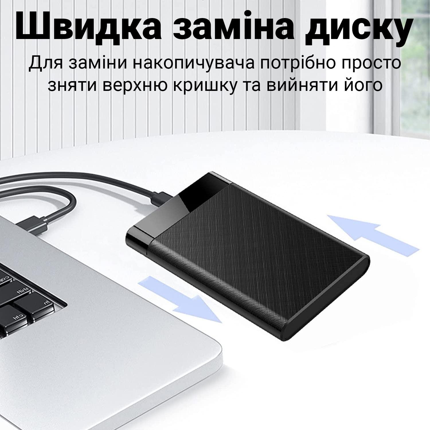 Кейс для жорстких дисків зовнішній Addap EHDC-02 зовнішня USB 3,0 кишеня для 2,5" Sata HDD/SSD - фото 8