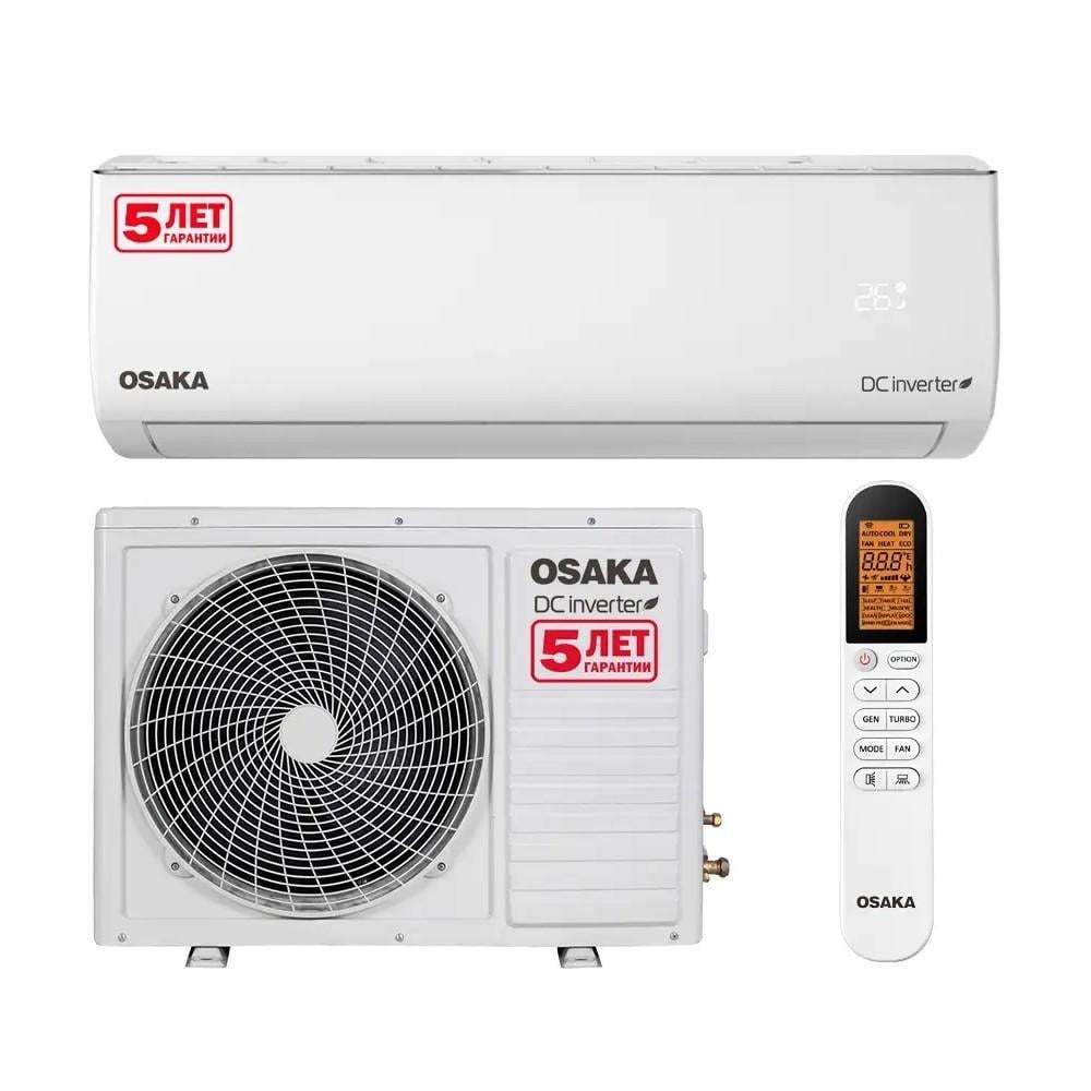Кондиціонер OSAKA STVP-09HH3 Power Pro Inverter WI-FI (1815845526)