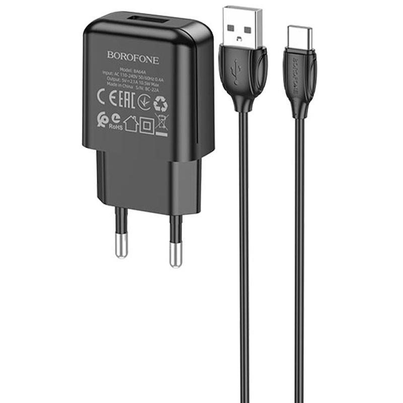 Зарядний мереживний пристрій універсальний Borofone BA64A Single port з кабелем Type-C Black Зарядний мереживний пристрій універсальний Borofone BA64A Single port з кабелем Type-C Black