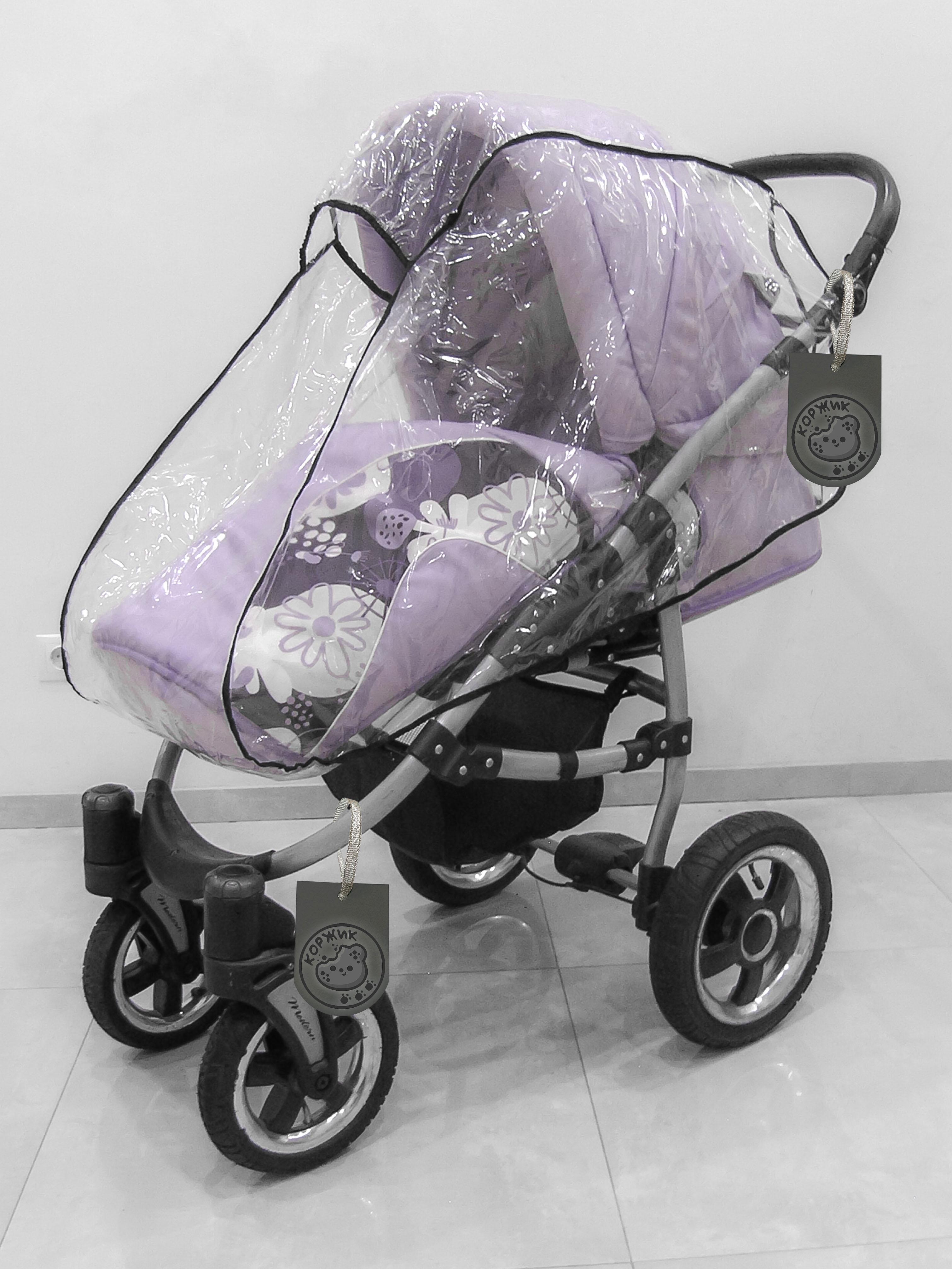 Чехол/накидка/дождевик на коляску 2в1 с окошком на запах (3967ПРЗЕ) - фото 28