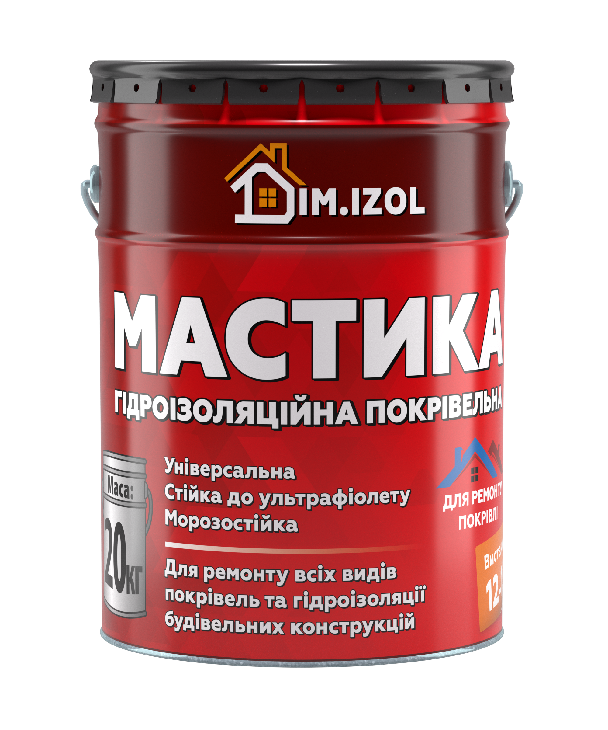 Мастика гідроізоляційна покрівельна Dim.Izol 2,5 л