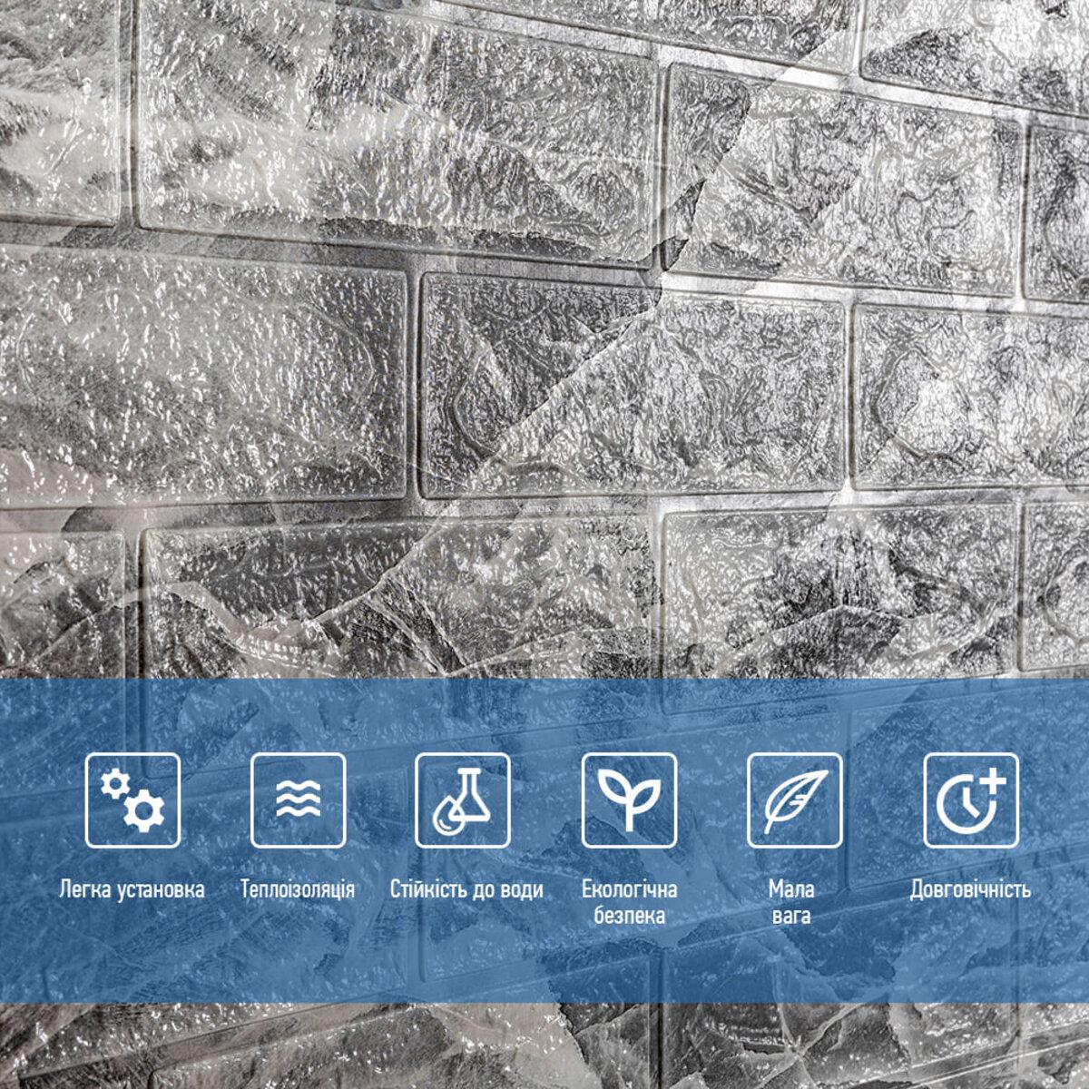 Панель самоклеящаяся 3D под мрамор в рулоне R061-3 3080x700x3 мм Черный (SW-00001395) - фото 5 Панель самоклеящаяся 3D под мрамор в рулоне R061-3 3080x700x3 мм Черный (SW-00001395) - фото 5