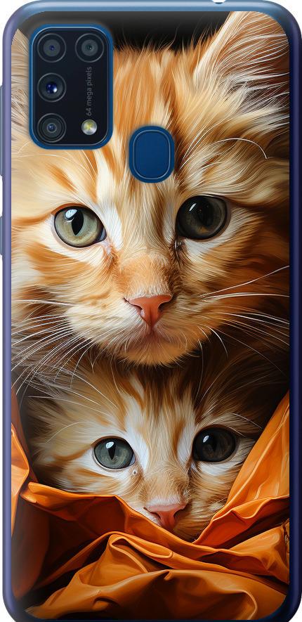 Чехол на Samsung Galaxy M31 M315F Котики 2 (5664t-1907-42517)