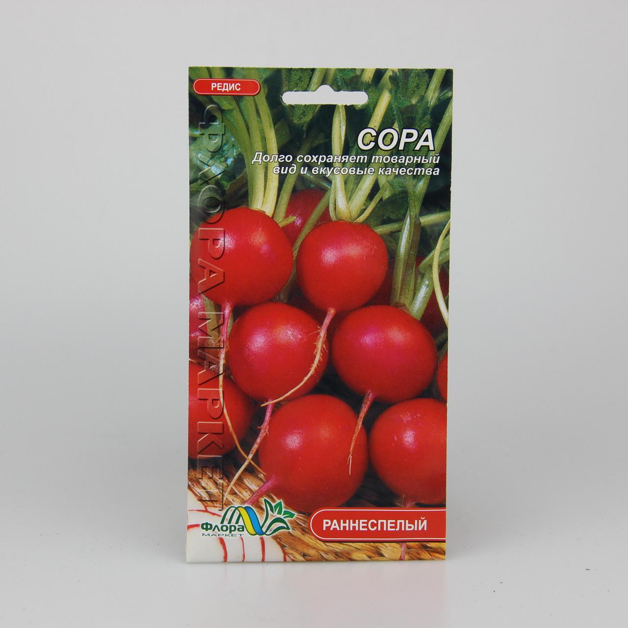 Насіння редису Сора 3 г (26880)