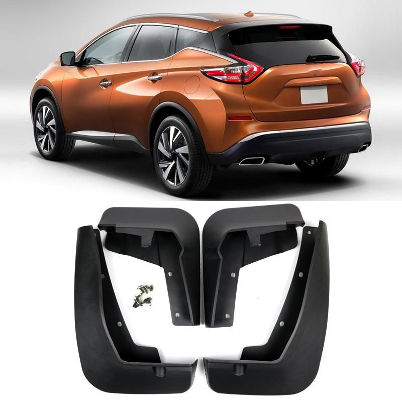 Брызговики Dongmart для Nissan Murano II Z52 2015-2018 4 шт. - фото 2