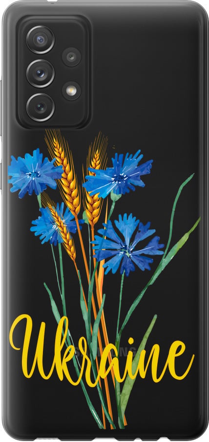 Чехол на Samsung Galaxy A72 A725F Ukraine v2 (5445u-2247-42517)