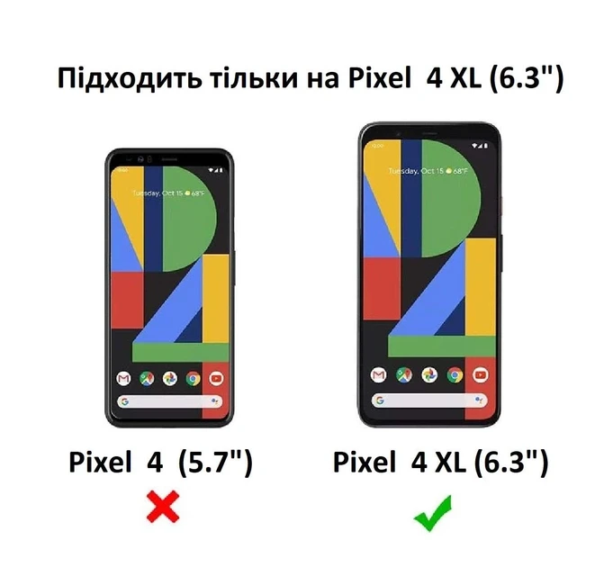 Прозрачный силиконовый чехол для Google Pixel 4 XL - фото 3