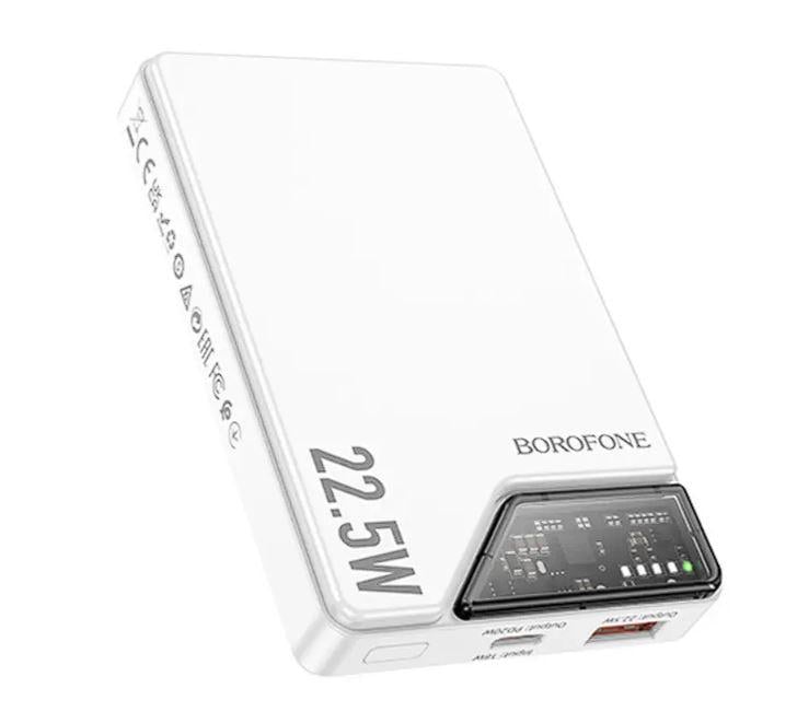 Повербанк Borofone BJ49 Astute 10000 mAh с MagSafe и быстрой зарядкой QC3.0/PD 20W White (23789791)