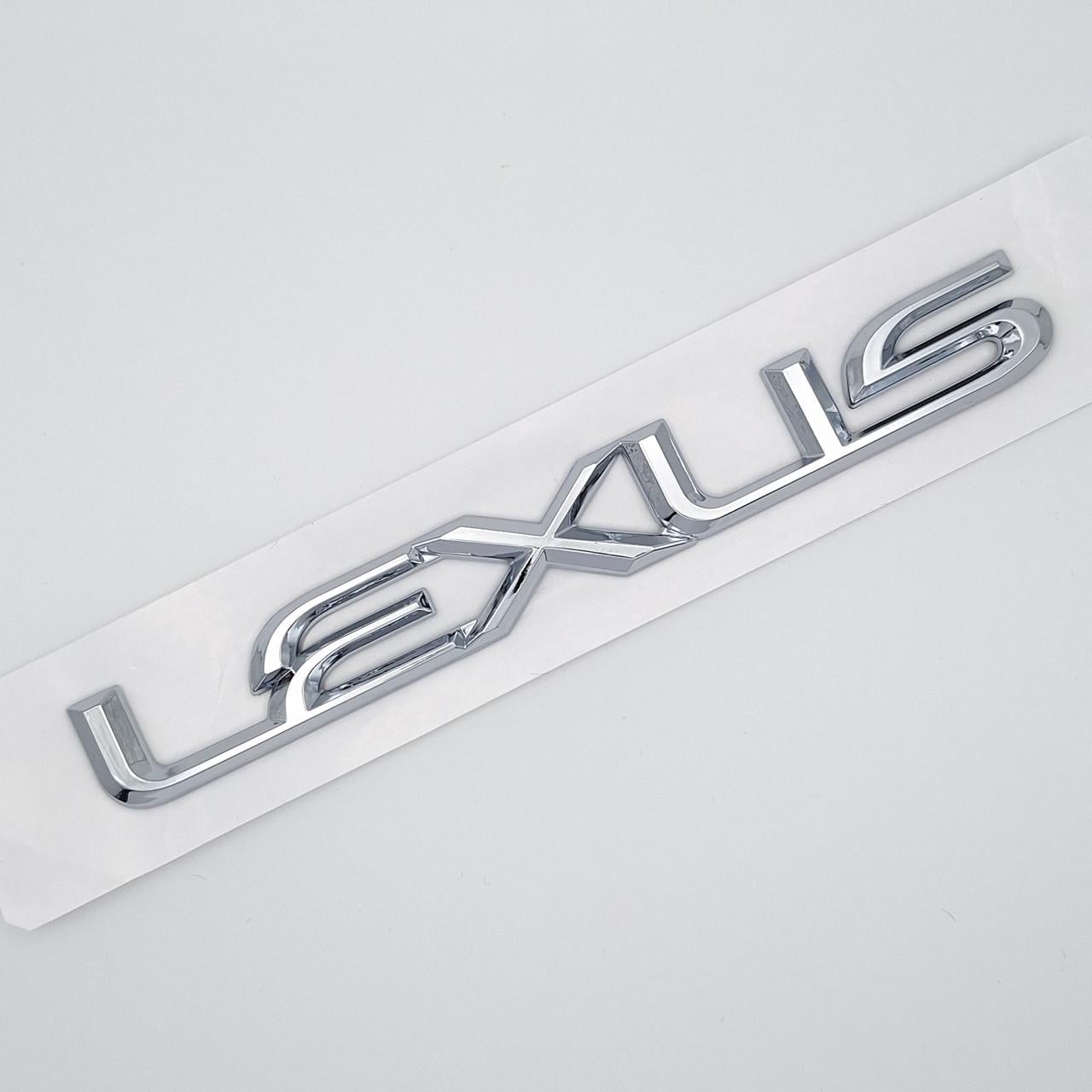Емблема напис Lexus на багажник ABS 16,5х2 см Хром глянцевий (2266418716)