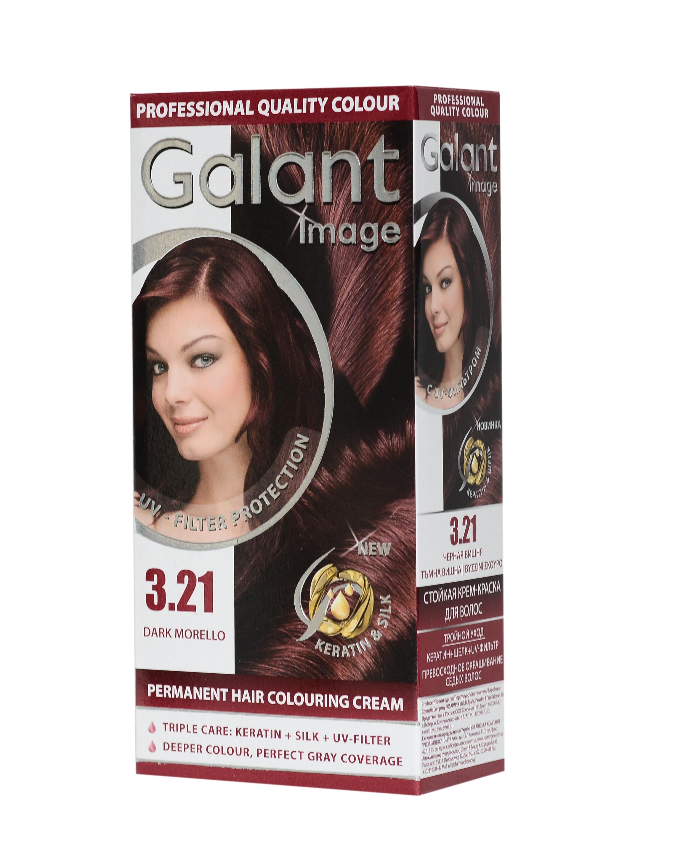 Краска для волос GALANT Image №3 21 Черная вишня (000408)