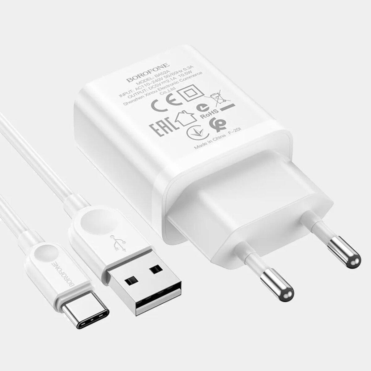 Зарядное устройство с кабелем USB to TYPE-C Borofone BA68 А Glacier 10 W 1USB BA68ACW Black (561739)