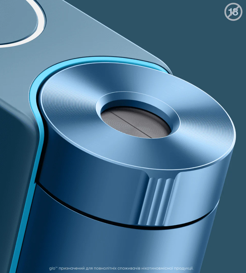 Система нагрева стиков Glo Hyper X2 Синий - фото 5 Система нагрева стиков Glo Hyper X2 Синий - фото 5