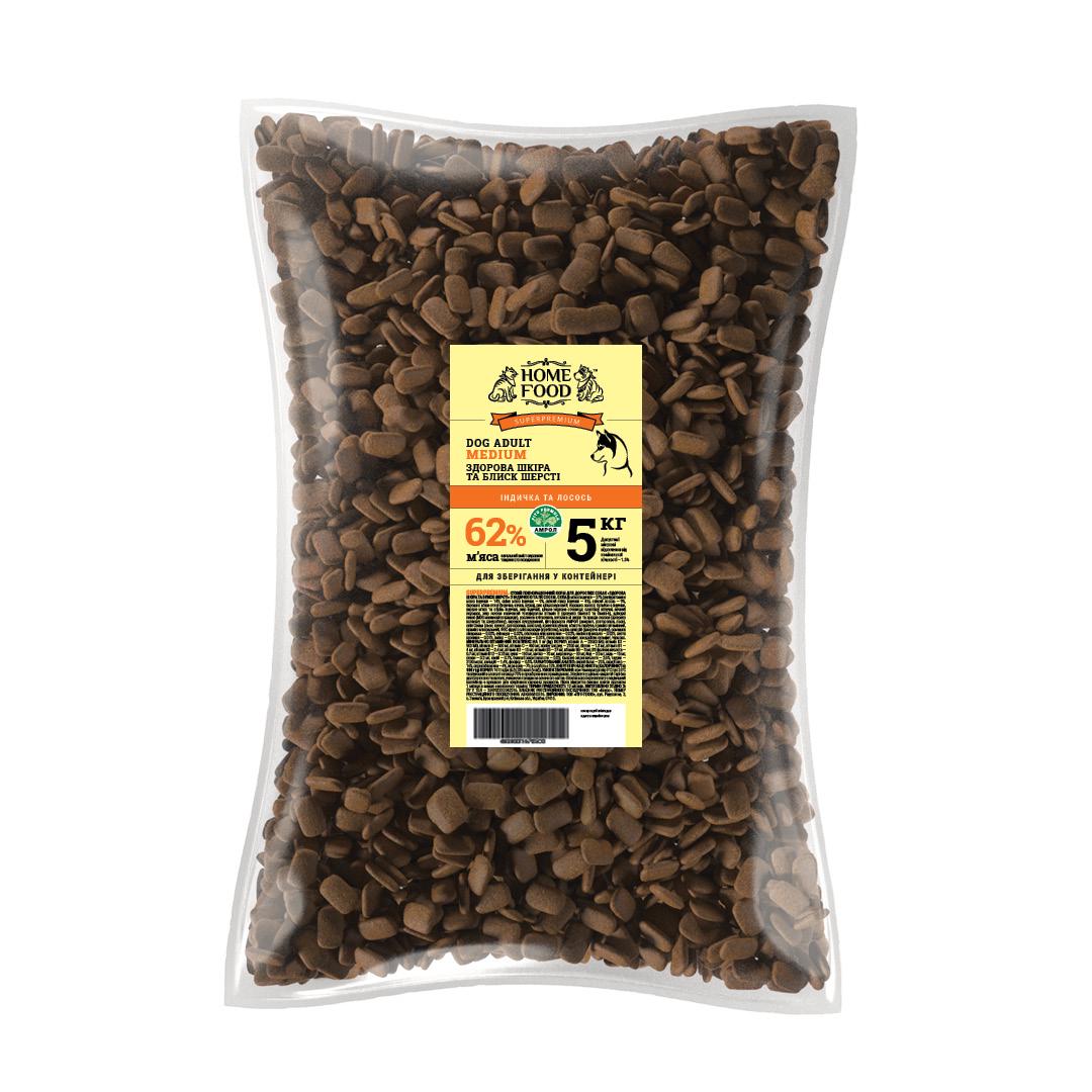 Корм HOME FOOD для взрослых собак средних пород Индейка и лосось здоровая кожа и блеск шерсти 5 кг - фото 1 Корм HOME FOOD для взрослых собак средних пород Индейка и лосось здоровая кожа и блеск шерсти 5 кг - фото 1