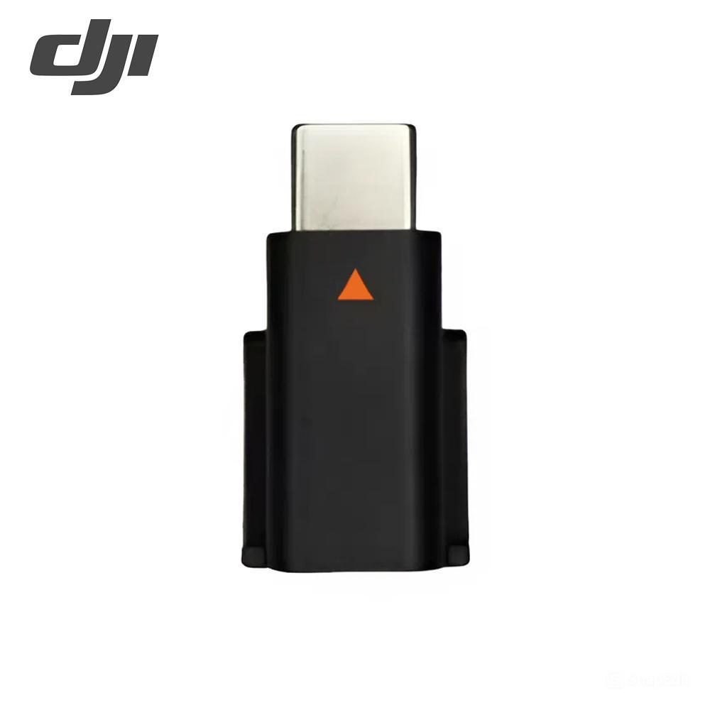 Перехідник для мікрофона DJI Mic 2 Type-C Чорний (CP.RN.00000334.02C) - фото 5