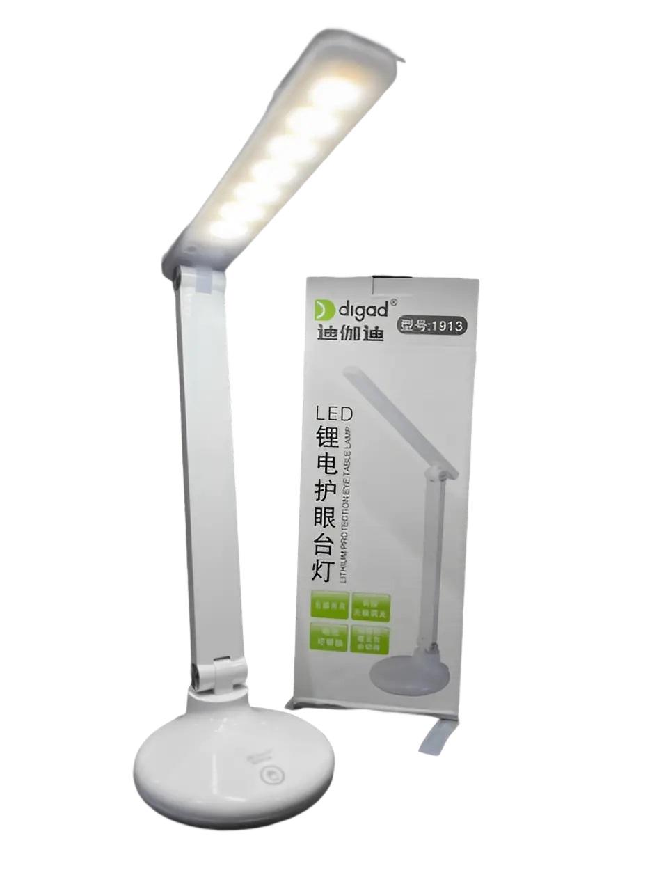 ᐉ Лампа настольная светодиодная аккумуляторная Digad 1913 2,5W 28 LED .