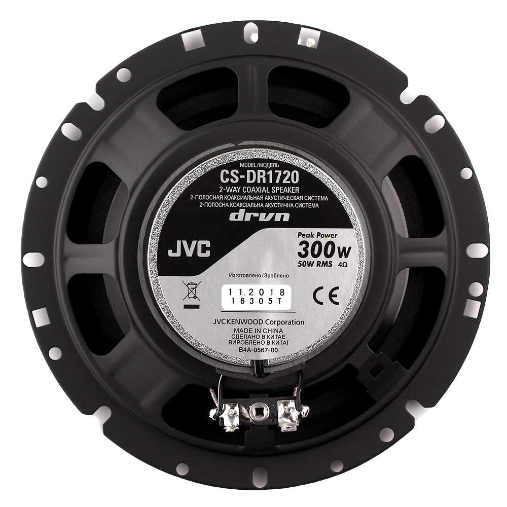 Автоакустика JVC CS-DR1720 (55509) - фото 3