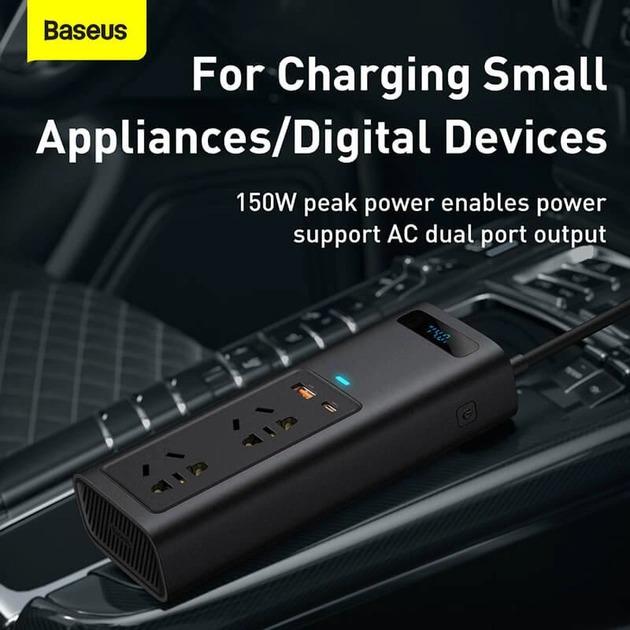 Перетворювач напруги автомобільний BASEUS In-car Inverter 150 W - фото 3