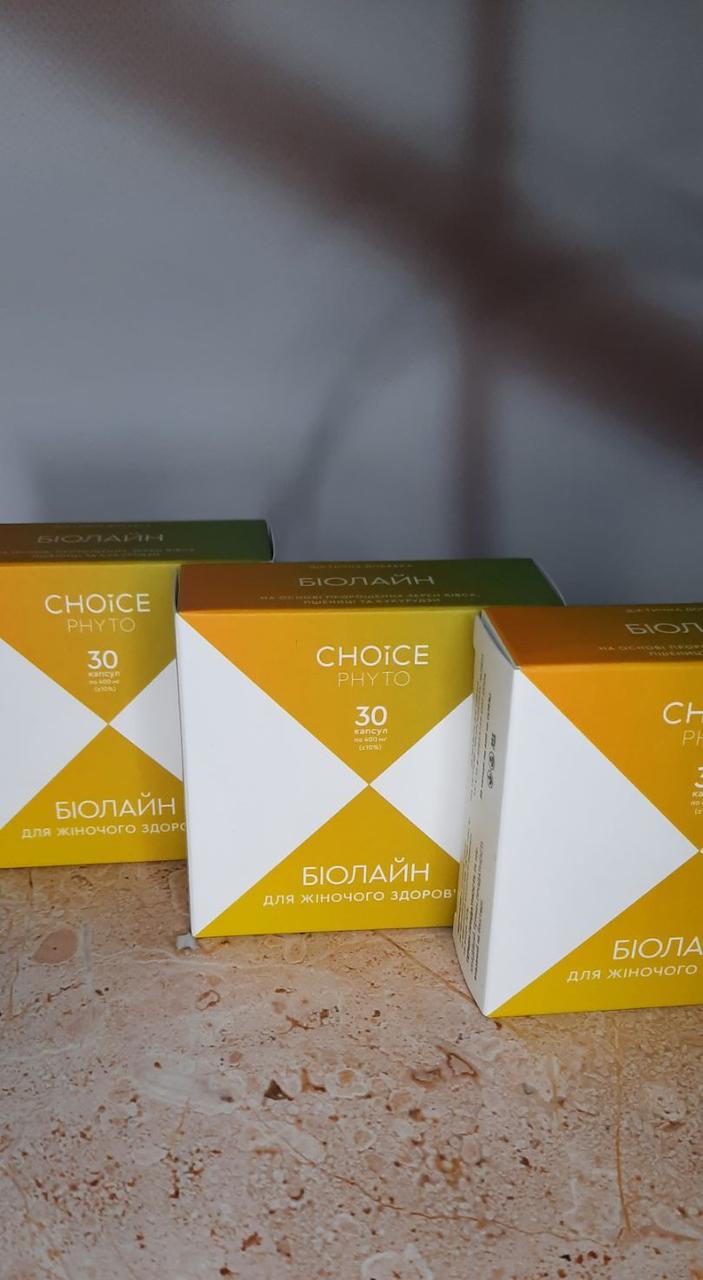 Фітокомплекс Біолайн для жінок Choice 30 кап. (1946010755) - фото 3 Фітокомплекс Біолайн для жінок Choice 30 кап. (1946010755) - фото 3